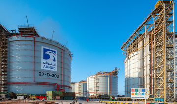 ADNOC Gas awards $3.6bn project to expand its processing infrastructure  