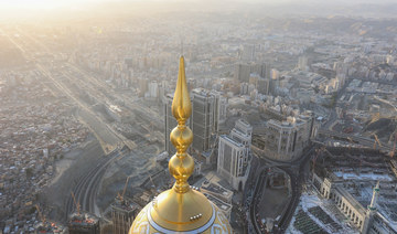 Saudi Arabia to host international Islamic conference