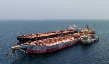 Decaying Yemen tanker no longer a ‘ticking time bomb’ after 1m barrels of oil removed