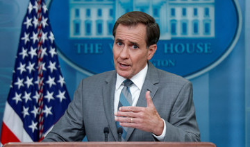 White House: There will be restrictions on any unfrozen Iranian funds