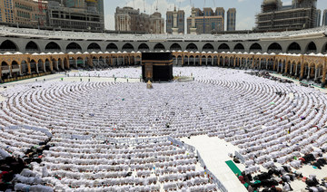 Prayers pour in for Makkah imam who fell ill during Friday prayers