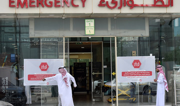 Saudi orphans eligible for compulsory health insurance