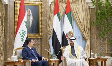 UAE President and Iraqi PM discuss bilateral relations