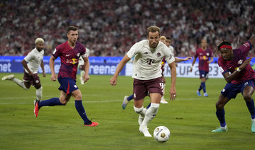 Harry Kane makes his Bayern Munich debut but misses out on the German Super Cup trophy