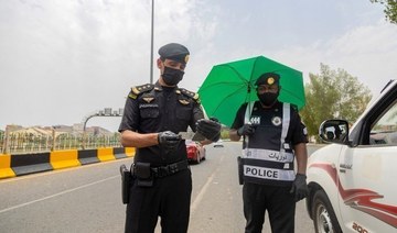 Saudi border guards prevent attempt to smuggle 49 kilos of qat