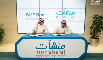 Saudi Arabia’s SME finance week: A game-changer for small businesses