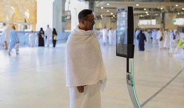 A “guidance robot” has been developed to assist pilgrims and Umrah performers in understanding rituals and fatwas. (Supplied)