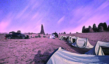 AlUla archaeological discoveries reveal influence of starry canopy on ancient civilizations