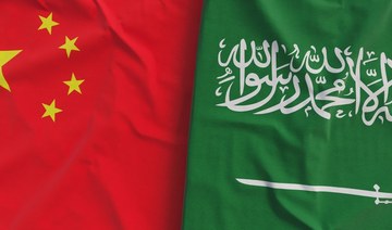 Saudi minister visits China to enhance collaboration in housing sector 