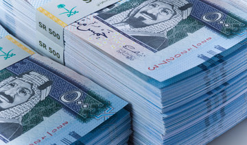 Saudi Arabia’s NDMC restructures $9.5bn sukuk into new tranches with longer maturities 