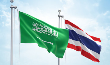 Riyadh to host inaugural Thai exhibition featuring over 100 prominent brands 
