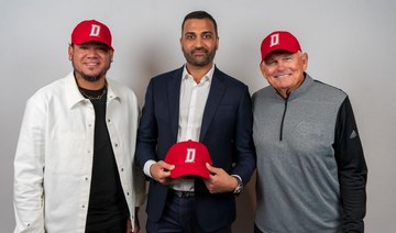 Baseball United announce stellar management team for Dubai franchise