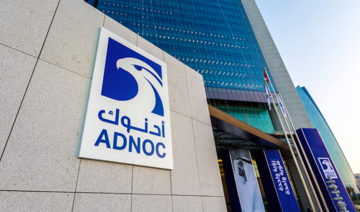 ADNOC and Tabreed to use geothermal energy to decarbonize cooling of buildings in Masdar City