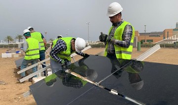 Saudi university in solar energy innovation deal with Chinese firm