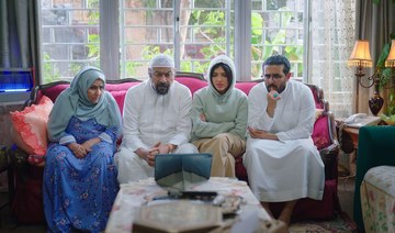 Netflix to launch new Saudi comedy series next month 