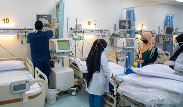 New research institute set to drive health innovation in Saudi Arabia