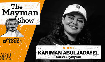 Saudi Arabia’s first female Olympic sprinter sets sights on rowing