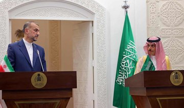 Saudi Arabia hopes to see Iran’s president visit following King’s invitation