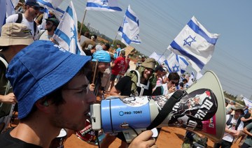 Government media reform bill rings alarm bells in Israeli TV industry