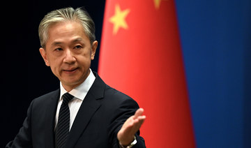 China blasts US-Japan-South Korea summit, warns of ‘contradictions and increasing tensions’