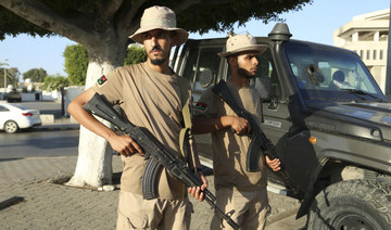 Libyan security forces stand guard in Tripoli, Libya, Tuesday, Aug. 16, 2023. (AP)