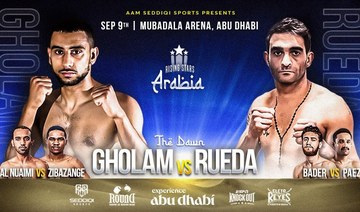 Rising Stars Arabia set to showcase region’s elite boxing talent in Abu Dhabi