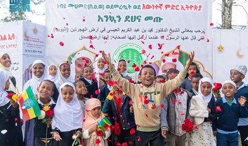 MWL head Dr. Mohammed bin Abdulkarim Al-Issa announces league’s initiative to establish the Al-Nejashi Mosque in Ethiopia. (SPA)