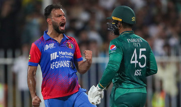 Eyes on bigger prizes as Pakistan and Afghanistan begin ODI series