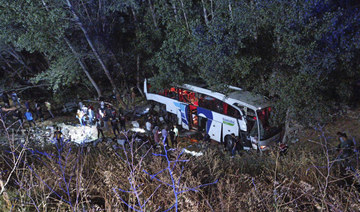 A bus crashes off the road in central Turkiye, leaving 12 passengers dead