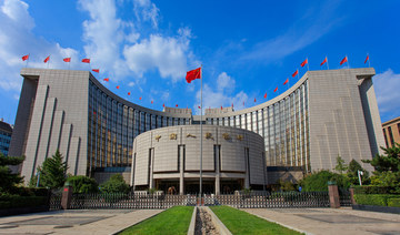 China cuts key interest rate to support economy 