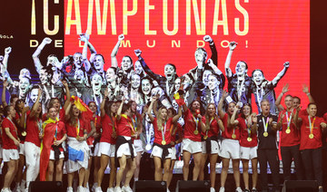 Spain celebrate Women’s World Cup at home with Carmona remembering her late father