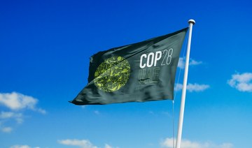 Saudi Green Initiative Forum to spearhead climate action at COP28 