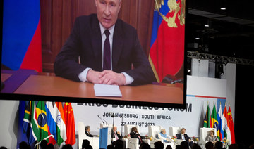 A recorded message from Russian president Vladimir Putin is aired during the BRICS Summit in Johannesburg, South Africa.