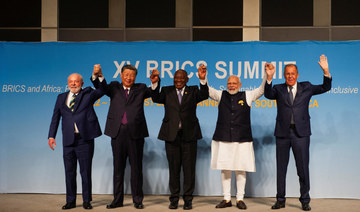 BRICS heads of state express support for expansion of group