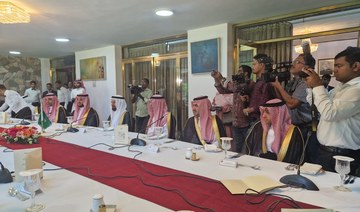 Saudi Arabia’s delegation led by Hajj and Umrah Minister Tawfiq Al-Rabiah meets Bangladeshi officials in Dhaka on Aug. 23, 2023.