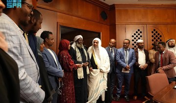 The head of the MWL meets with a group of senior scholars and muftis from the Horn of Africa, in Addis Ababa.