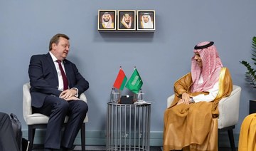 Saudi Arabia’s Foreign Minister Prince Faisal bin Farhan meets with his Belarusian counterpart Sergei Aleinik.