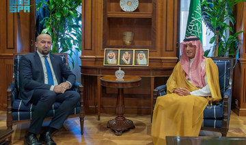 Saudi minister Adel Al-Jubeir meets outgoing envoys of Bosnia and Herzegovina, Singapore