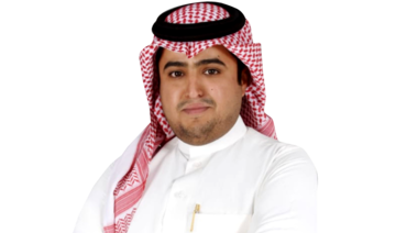 Who’s Who: Feras Al-Heraish, Director of Accelerators and Entrepreneurship at SDAIA
