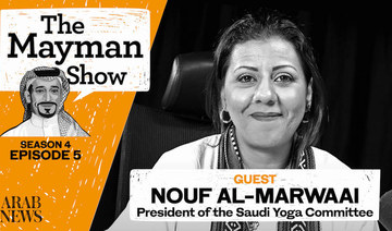 Nouf Al-Marwaai, president of the Saudi Yoga Committee