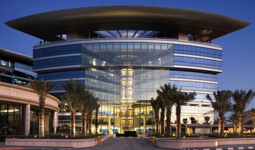 UAE In-Focus — DIEZ records a 5% rise in total revenue in H1  