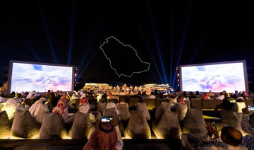 From concerts to art and wellness festivals, AlUla Moments unveils 2023/24 calendar