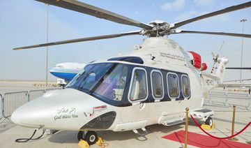 Altanfeethi, The Helicopter Co. join forces for premium air transport services in Saudi Arabia  