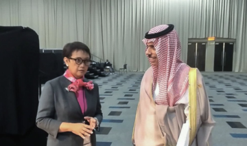 Saudi Arabia’s foreign minister meets with his Indonesian counterpart on the sidelines of the BRICS summit. (@KSAMOFA)