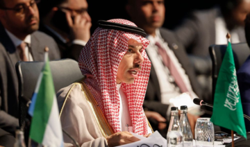 Saudi Arabia ‘appreciates’ BRICS invitation: FM