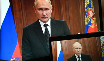 Putin sends condolences to family of Wagner boss Prigozhin