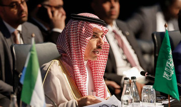 Saudi Arabia 'appreciates' BRICS invitation — FM