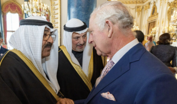 Kuwaiti crown prince to visit UK 