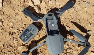 Jordan downs drone from Syria in third incident this month - army