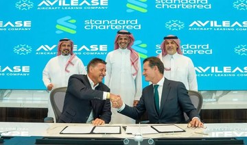 PIF’s AviLease to acquire Standard Chartered’s aircraft leasing unit for $3.6bn